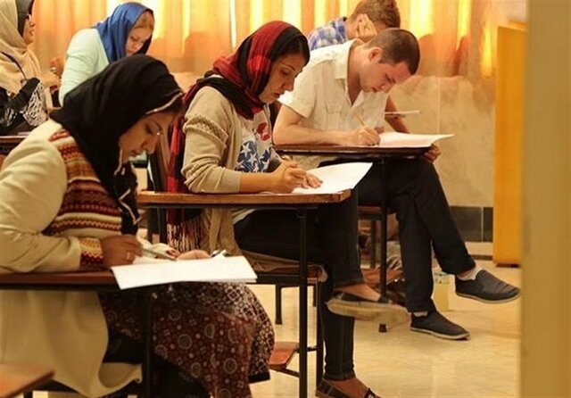 admission-of-students-in-the-master-s-degree-program-in-islamic-studies